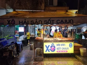 호치민 쏘케이준