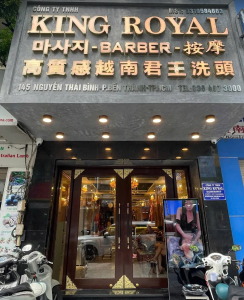 호치민 킹로얄 이발소