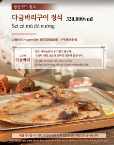호치민 괭이부리마을