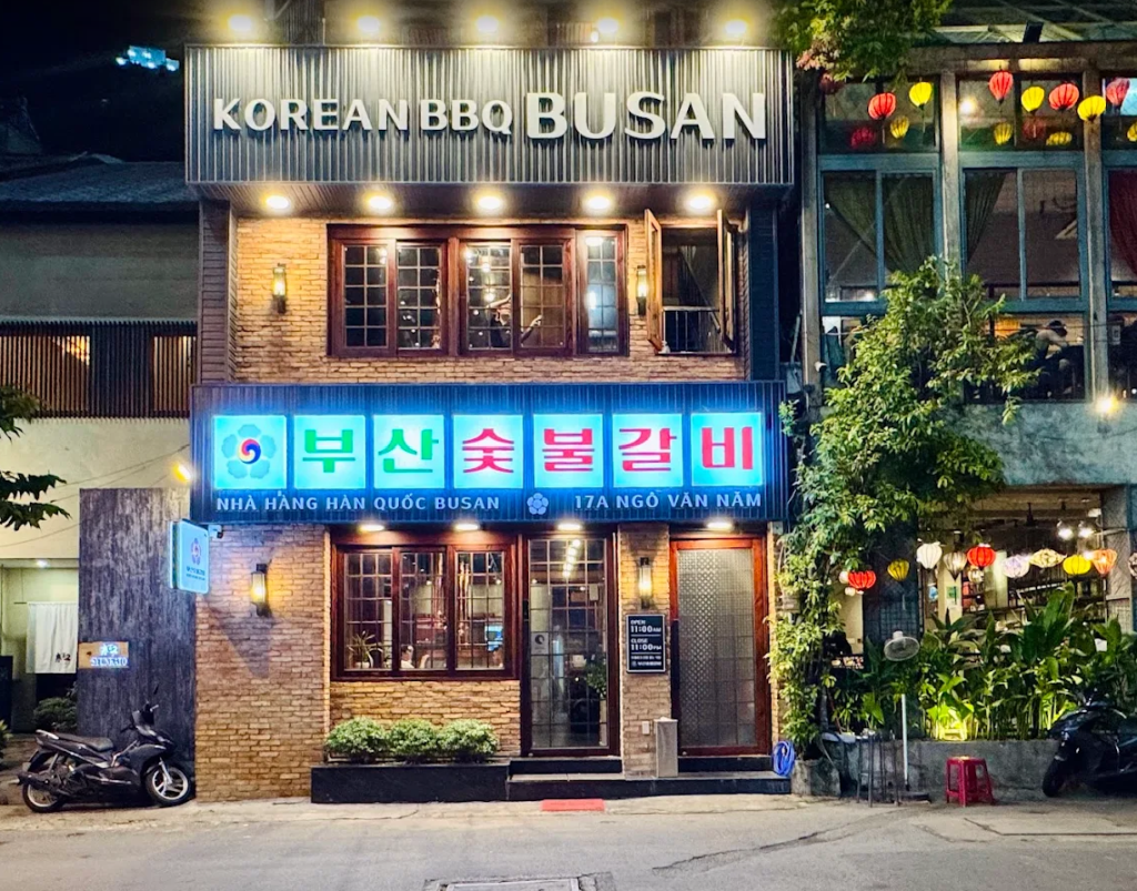 호치민 부산숯불갈비
